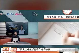 188金宝搏官方苹果下载截图4